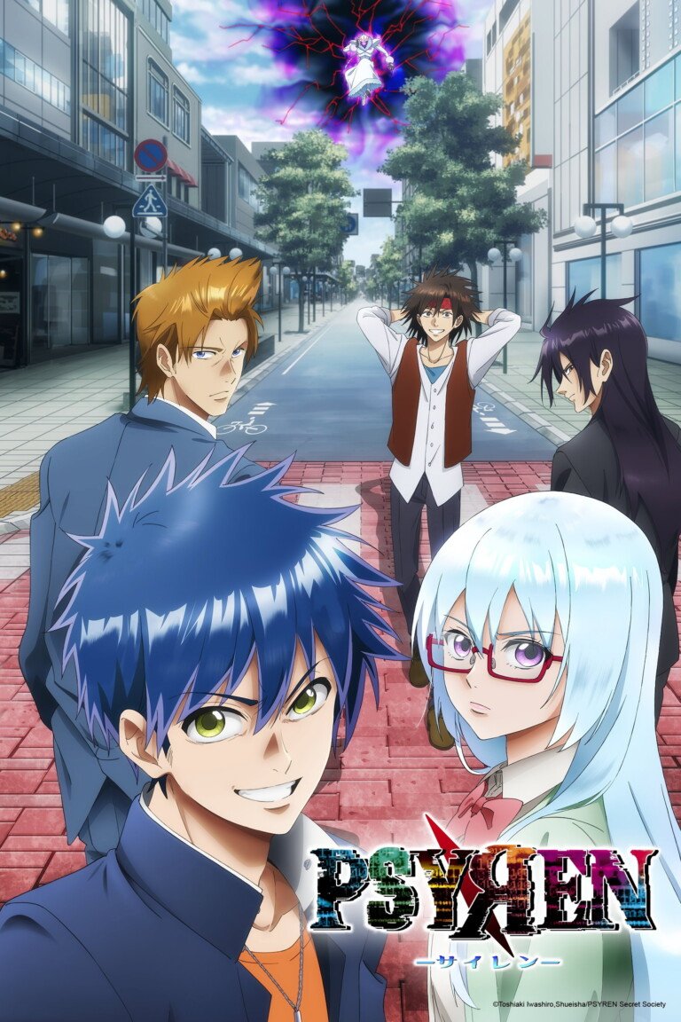 Season 1 artwork