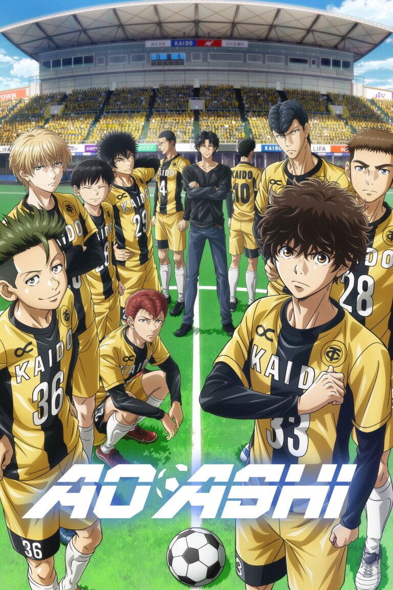 Season 1 artwork