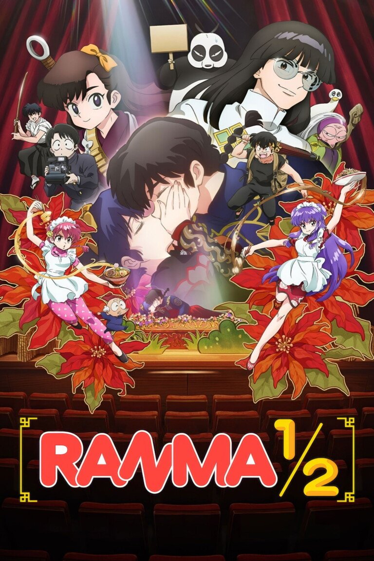 Season 1 artwork