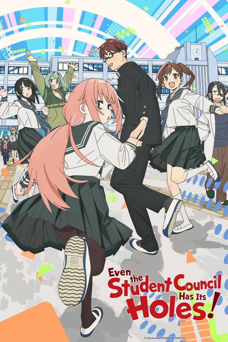 Season 1 artwork