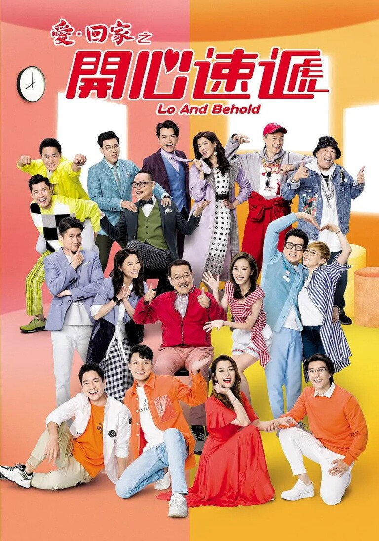 Season 1 artwork