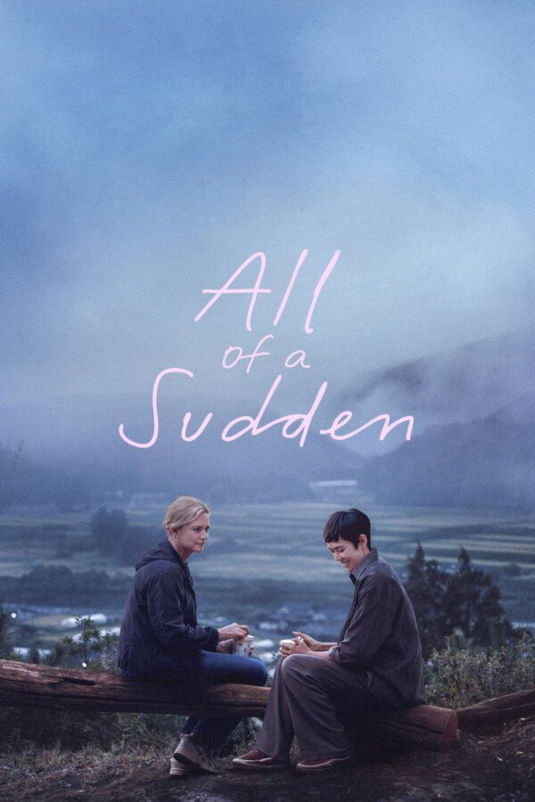 All of a Sudden