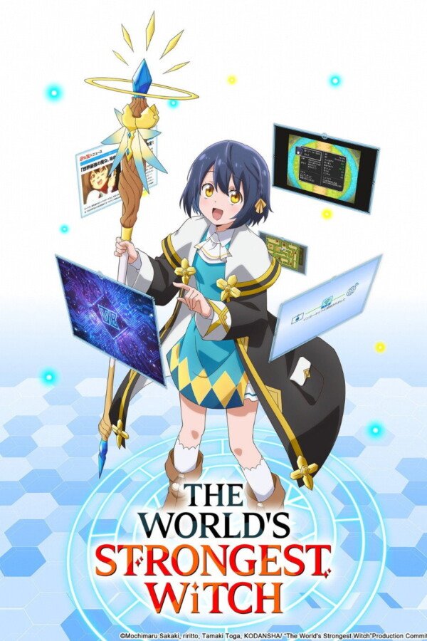 The World’s Strongest Witch