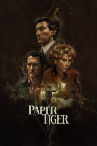 Paper Tiger