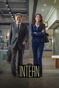 The Intern