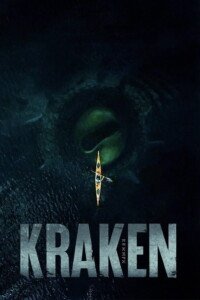 Kraken