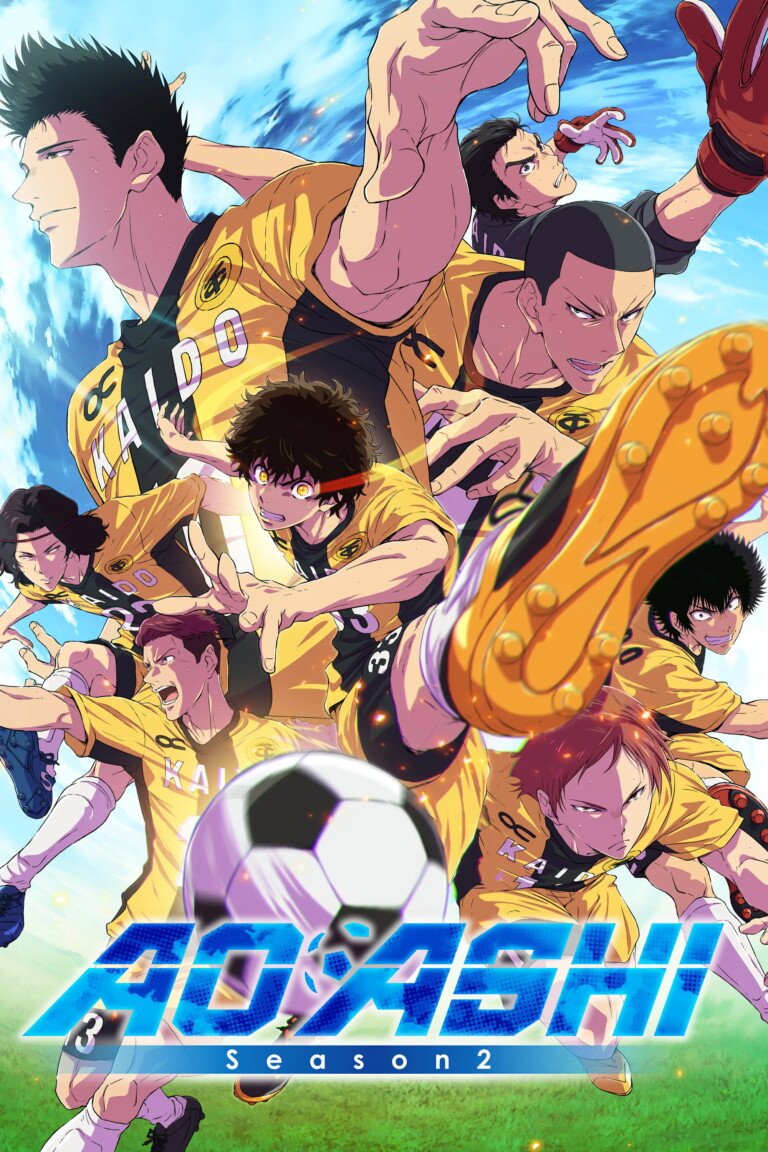 Season 2 artwork
